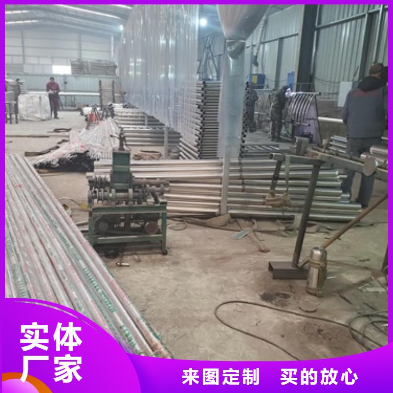  不锈钢复合管护栏诚信经营