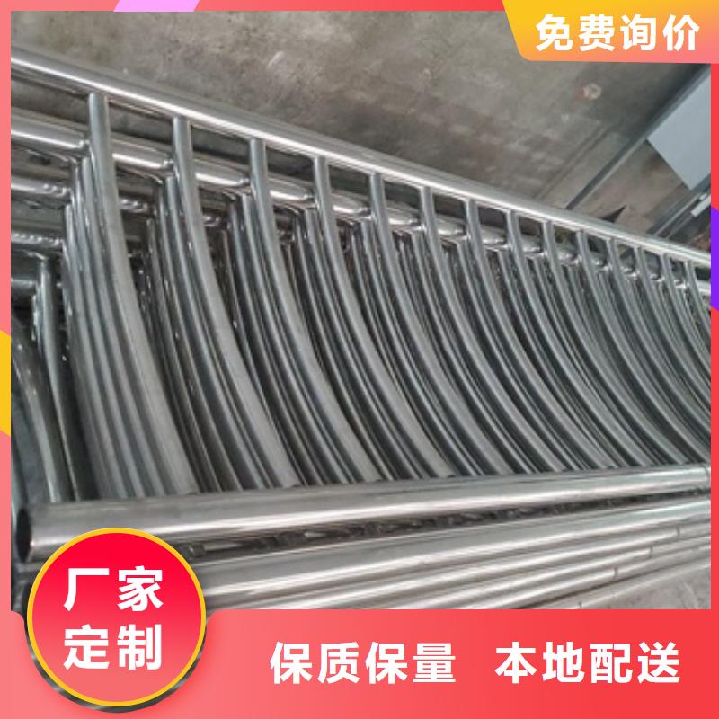 不锈钢复合管护栏 中央分隔栏支持拿样