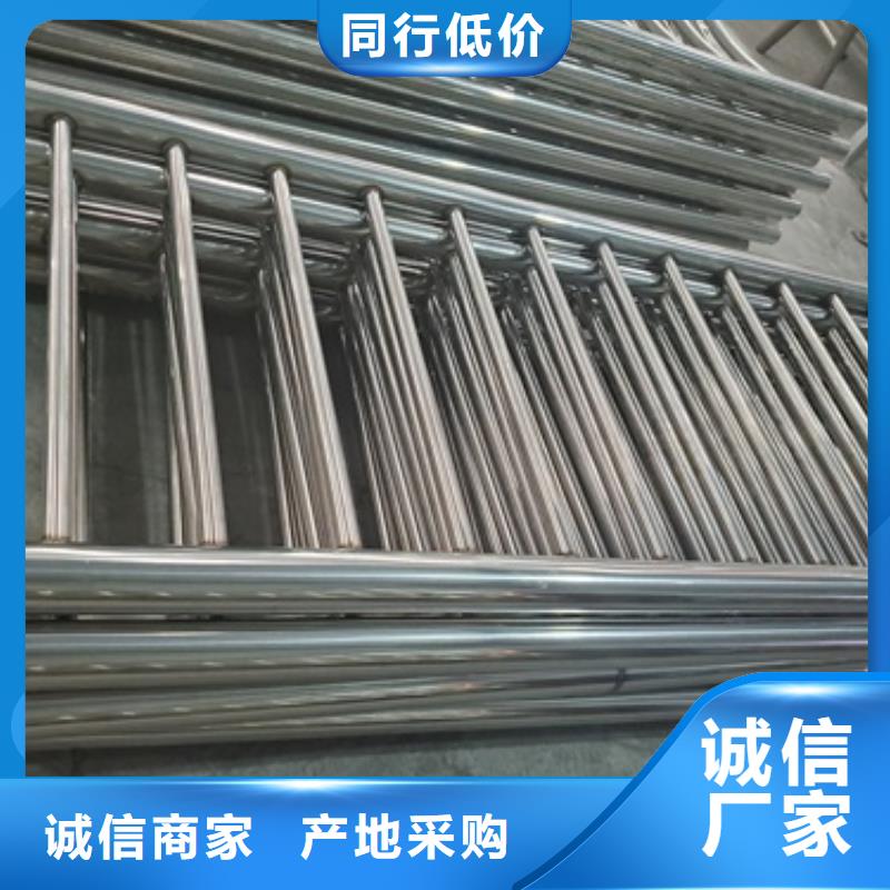 不锈钢复合管护栏_桥梁护栏欢迎来厂考察