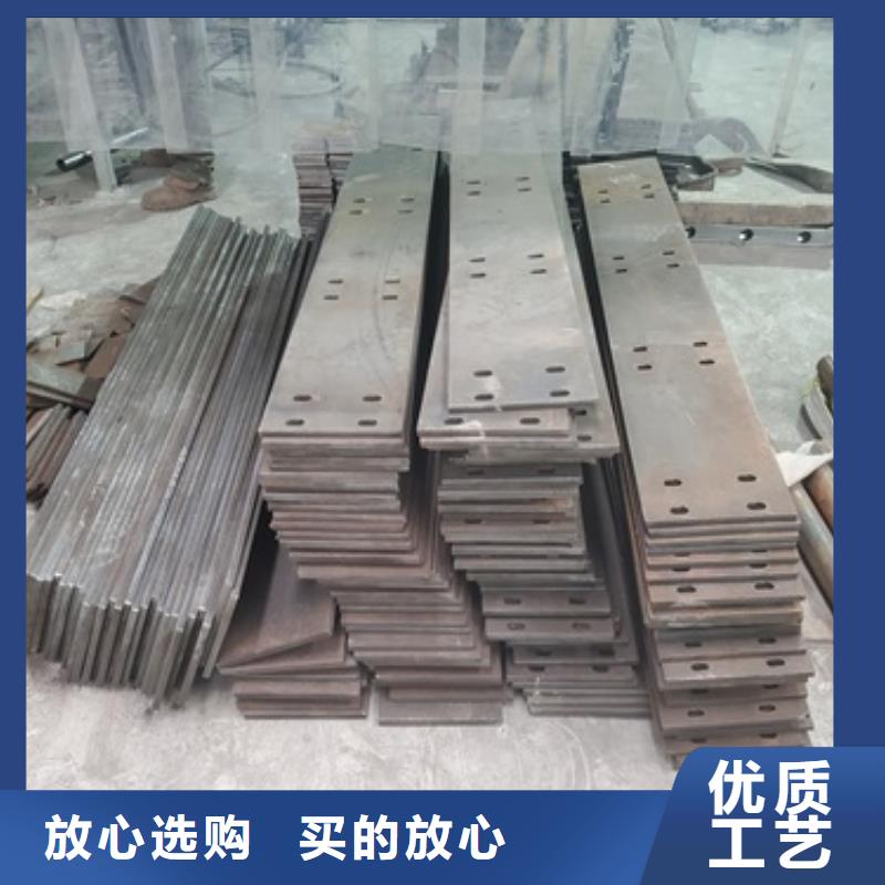 不锈钢复合管护栏【城市景观防护栏】就近发货