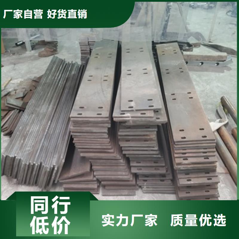 不锈钢复合管护栏_【防撞护栏】用品质说话