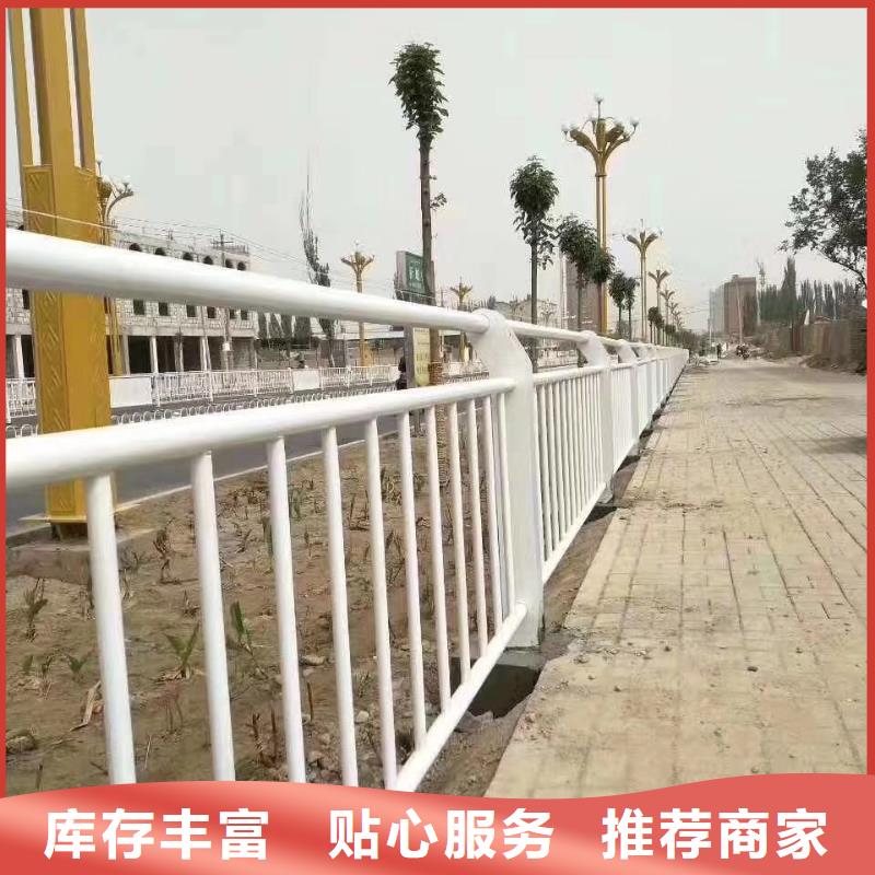 不锈钢复合管护栏【市政护栏】工厂现货供应