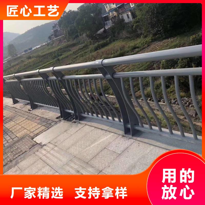 不锈钢复合管护栏_桥梁护栏库存量大
