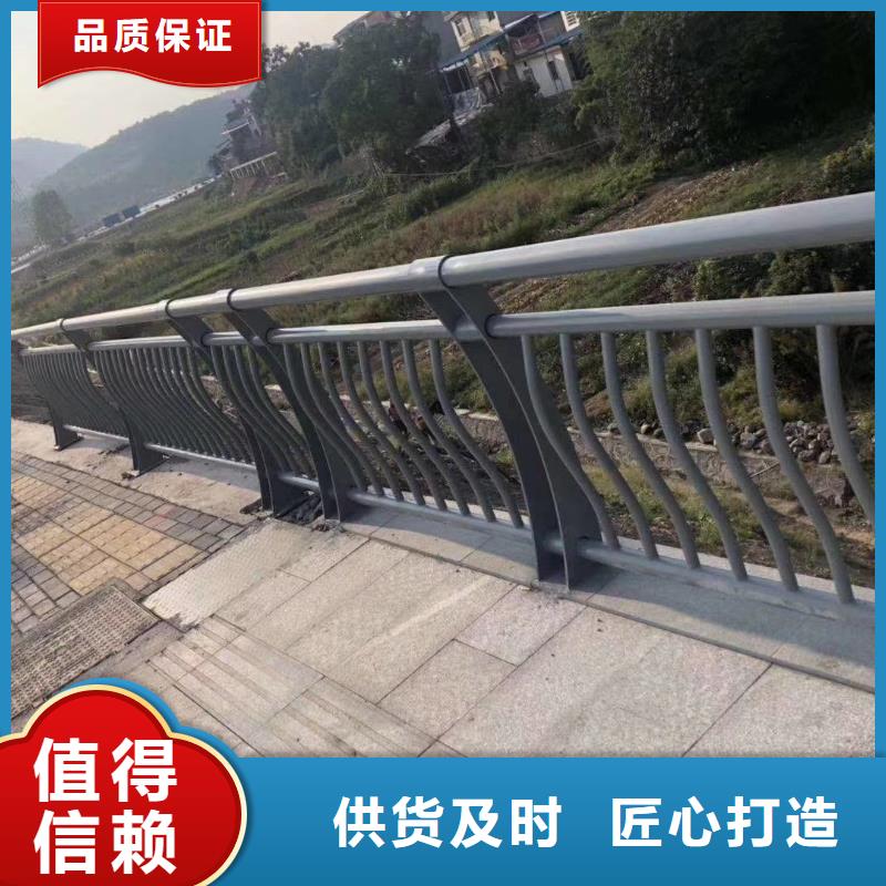 防撞护栏视频-红安|团风|武汉|荆门|十堰|襄阳|宜昌防撞护栏来图来样定制-鑫海达金属制品(黄冈市分公司)
