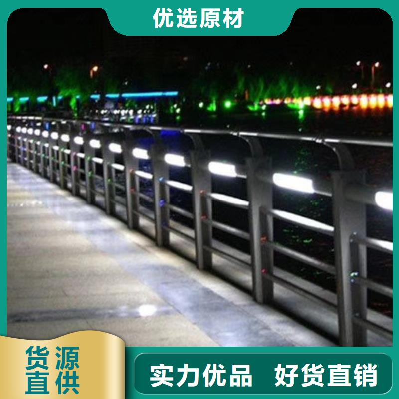 不锈钢复合管护栏_河道护栏快捷物流