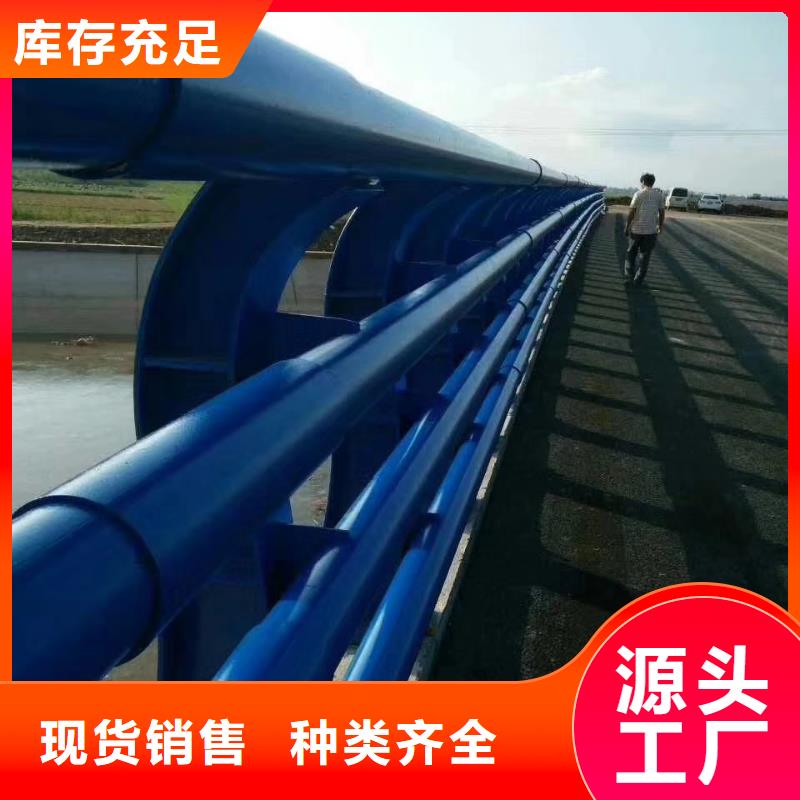 不锈钢复合管护栏不锈钢景观护栏自有厂家