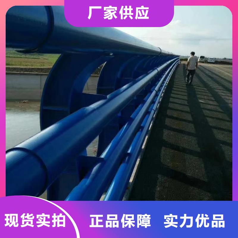 【不锈钢复合管护栏防撞护栏标准工艺】