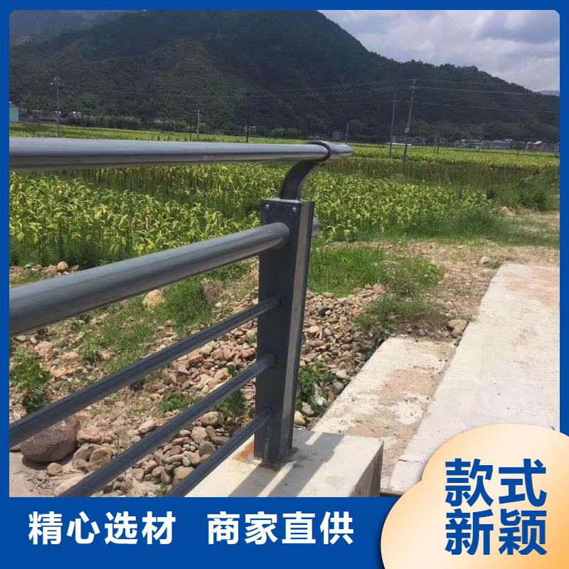 不锈钢复合管护栏_【河道护栏】多年行业经验