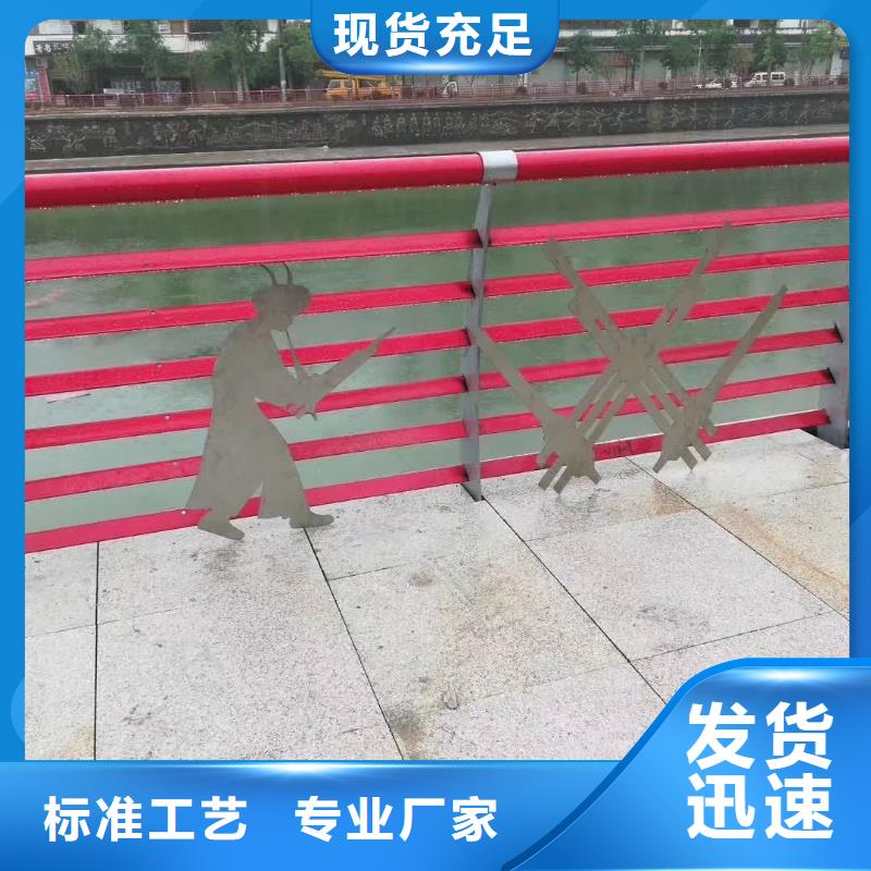 不锈钢复合管护栏专业设计