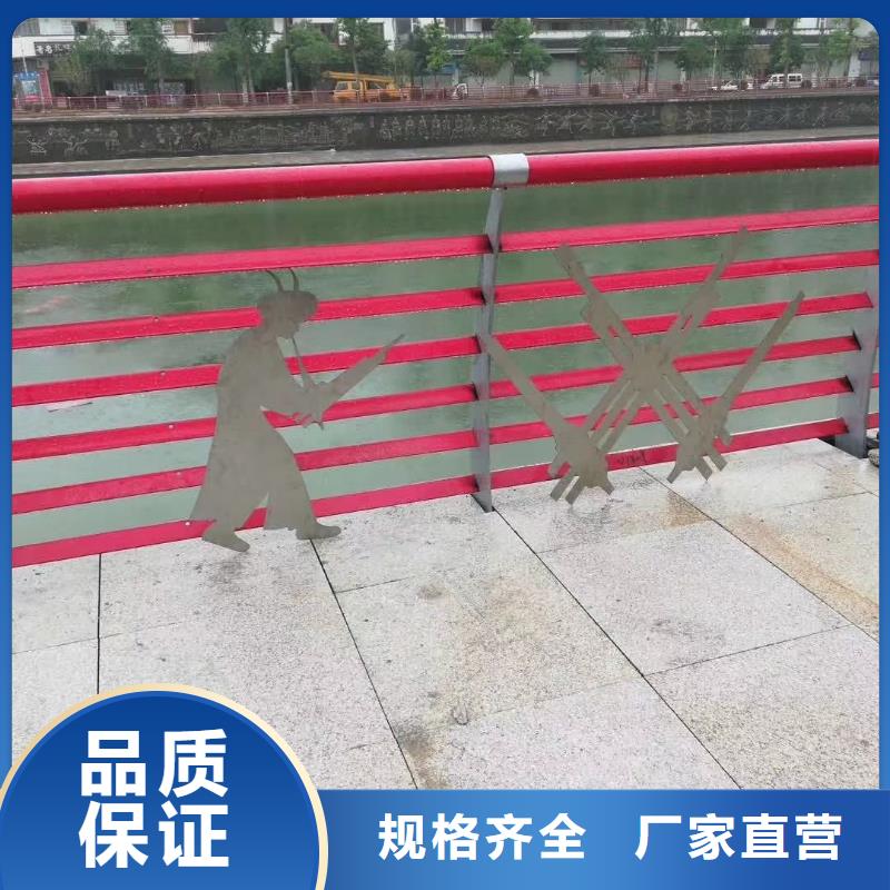 不锈钢复合管护栏防撞护栏定制速度快工期短