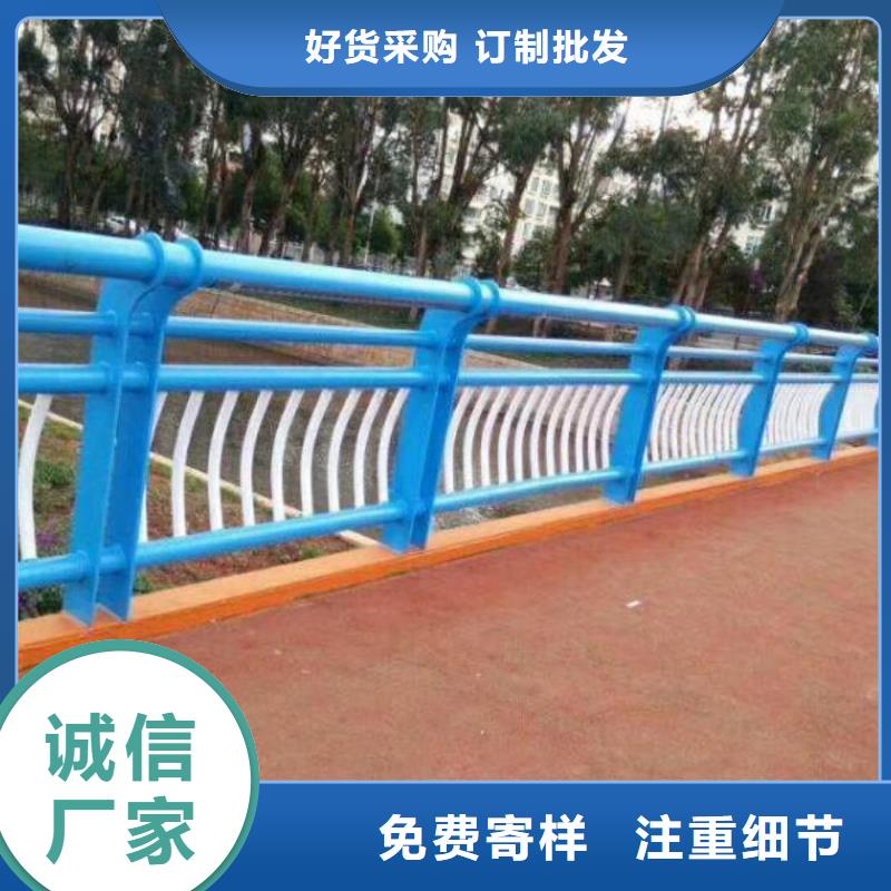  不锈钢复合管护栏诚信商家