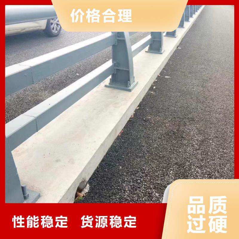 不锈钢复合管护栏防撞护栏专业厂家