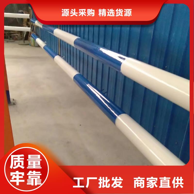 不锈钢复合管护栏【城市景观防护栏】就近发货