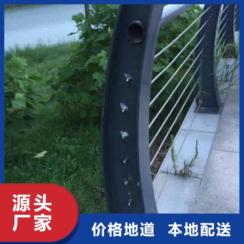不锈钢复合管护栏防撞护栏现货充裕