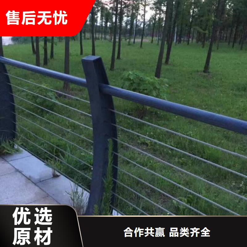 不锈钢复合管护栏 桥梁护栏用途广泛