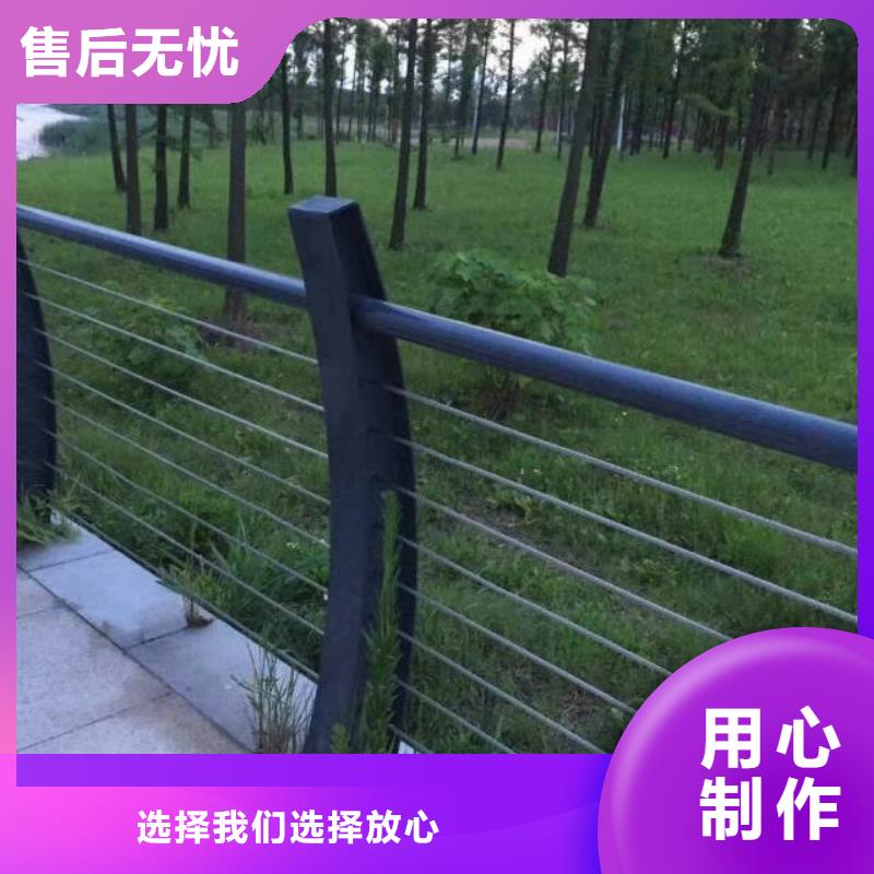 不锈钢复合管护栏立柱敢与同行比服务