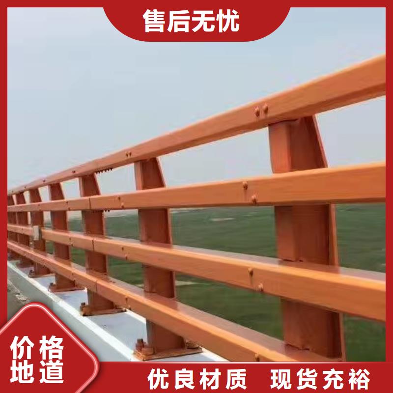 不锈钢复合管护栏_城市景观防护栏原厂制造