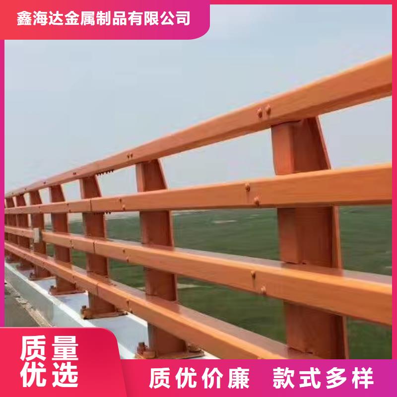 不锈钢复合管护栏【城市景观防护栏】就近发货