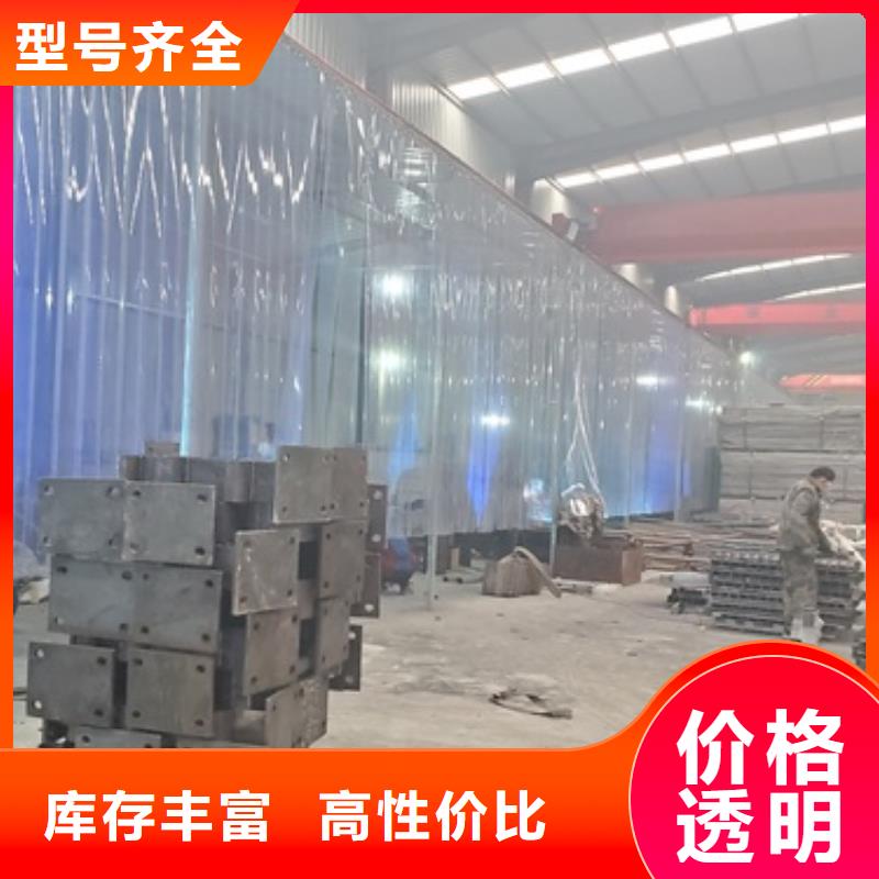  不锈钢复合管护栏自产自销