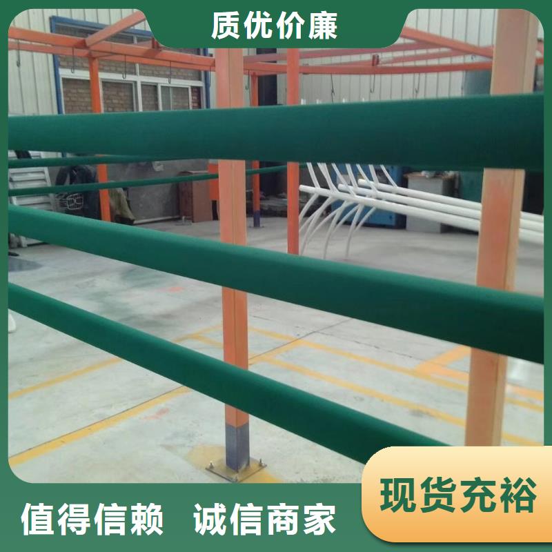 不锈钢复合管护栏诚信经营