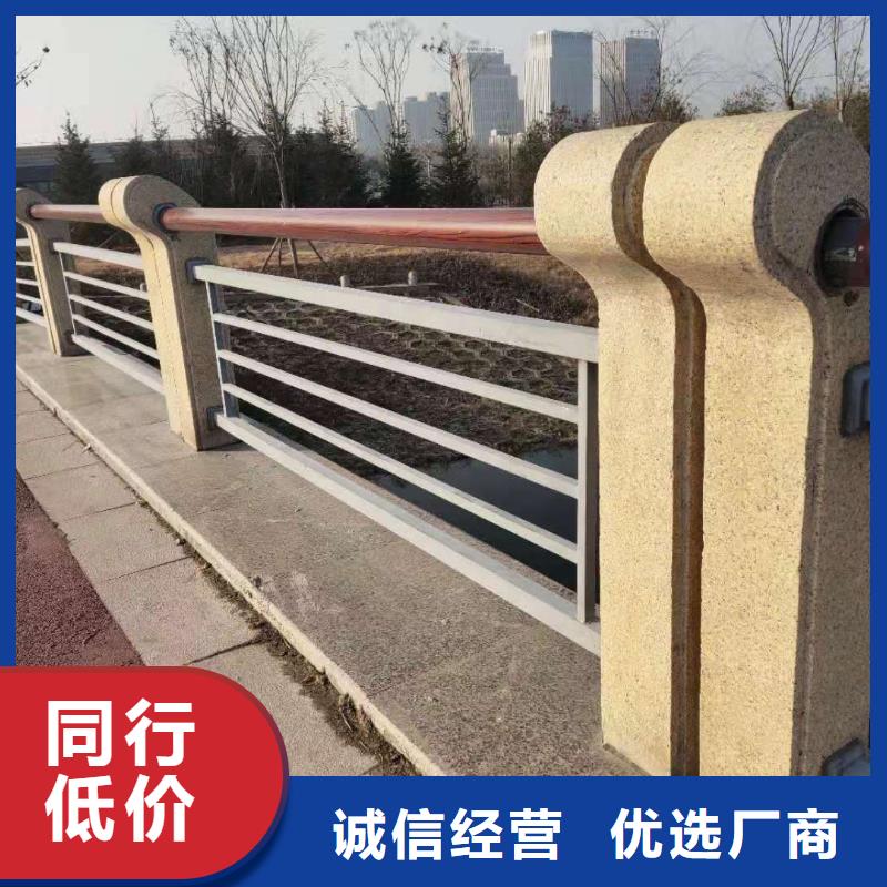 不锈钢复合管护栏桥梁护栏极速发货