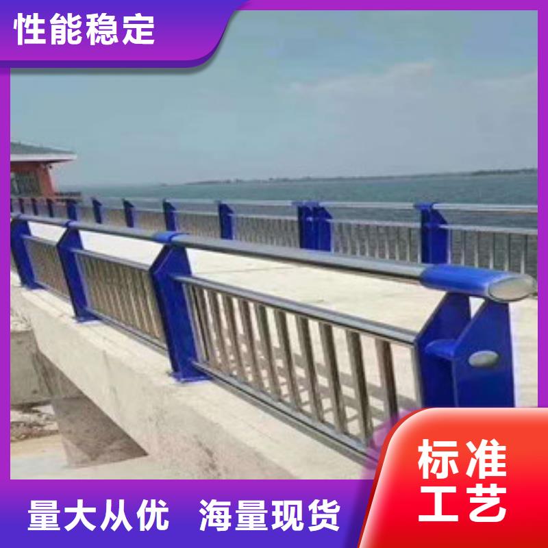 不锈钢复合管护栏_桥梁护栏库存量大