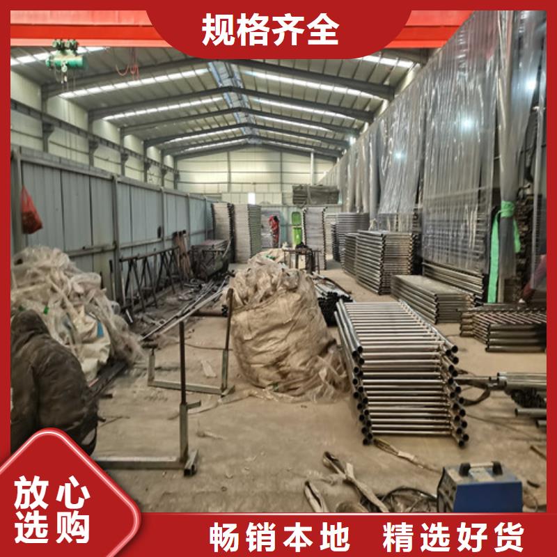 防撞护栏桥梁景观栏杆检验发货