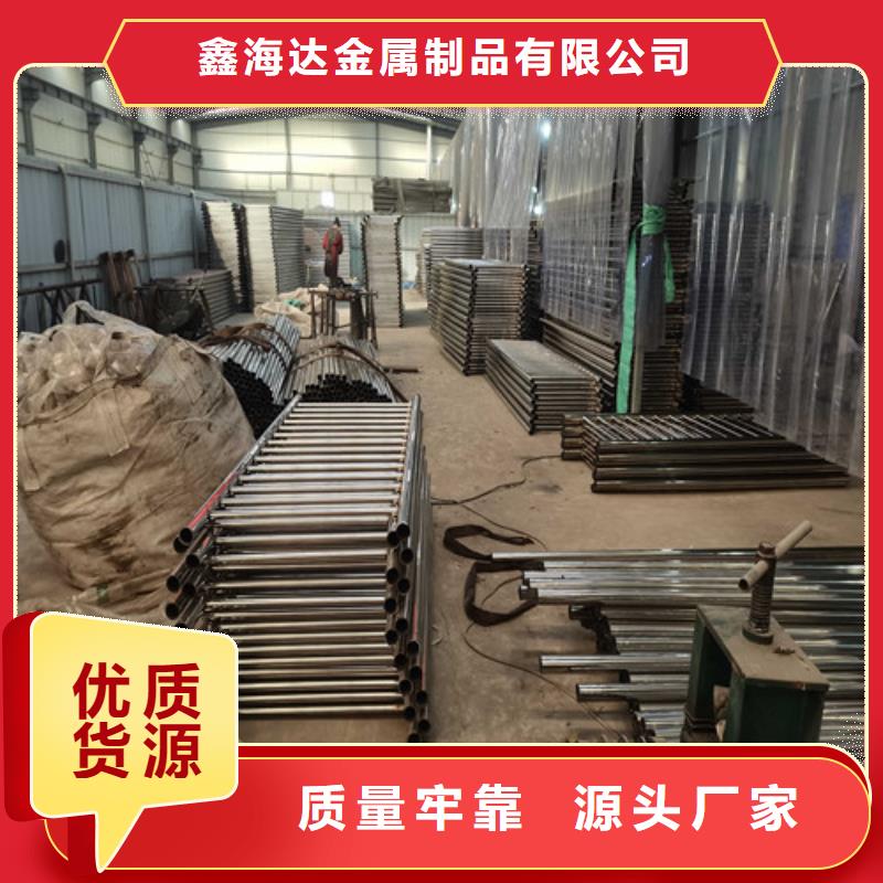 防撞护栏,【铝合金护栏】欢迎来厂考察