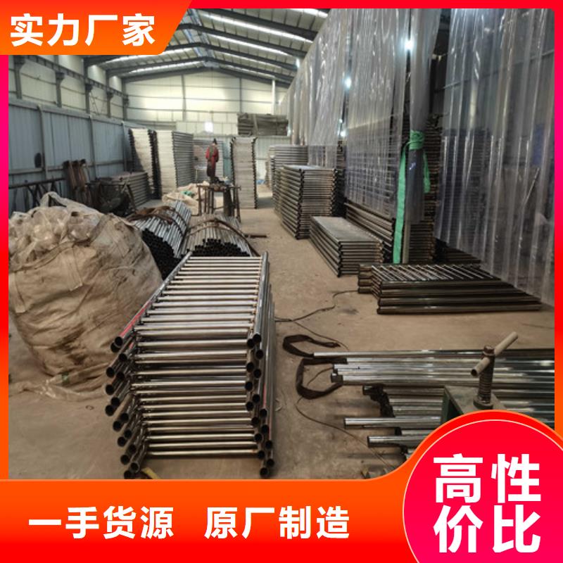 防撞护栏【中央分隔栏】品质可靠