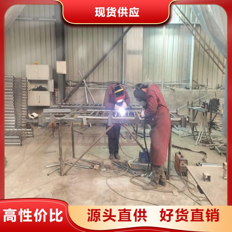 防撞护栏不锈钢复合管护栏品种全