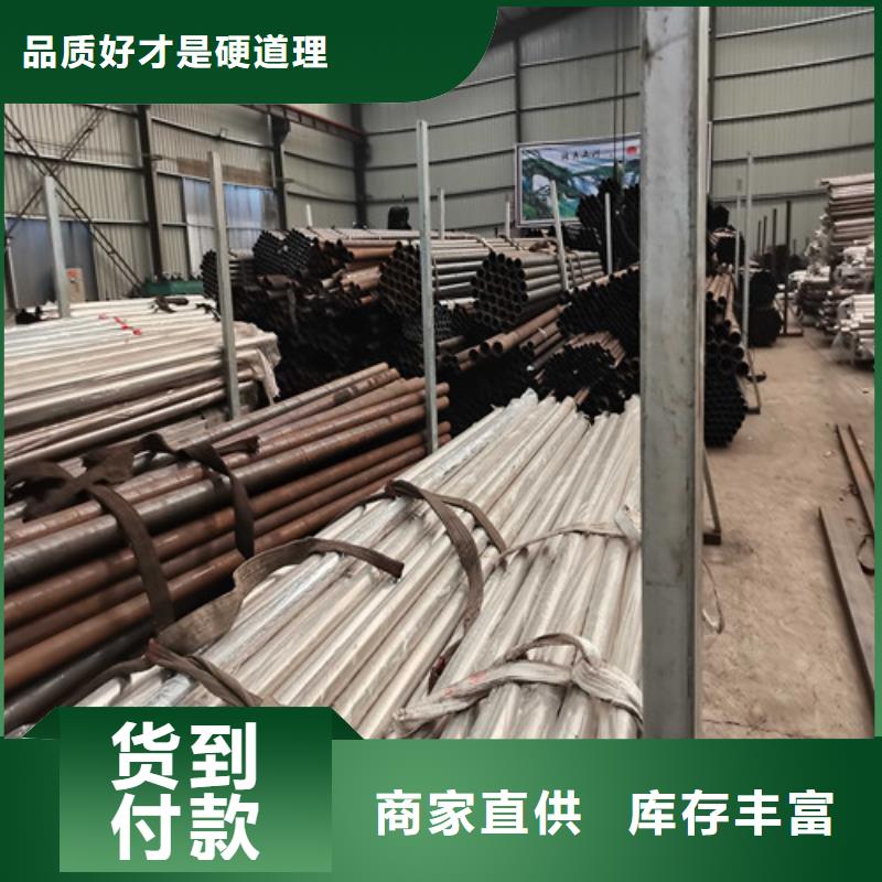 防撞护栏值得买