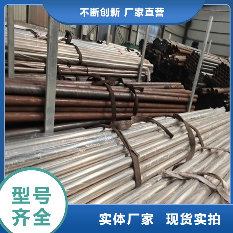 防撞护栏视频-防撞护栏-四川省巴中市巴州|南江|绵阳|泸州|宜宾|资阳|自贡|广安|遂宁(同城)生产商