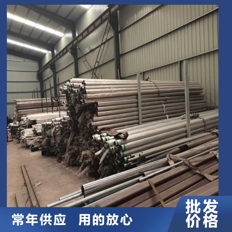 防撞护栏 道路隔离栏一站式采购商家