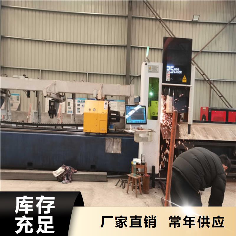 防撞护栏 道路隔离栏一站式采购商家