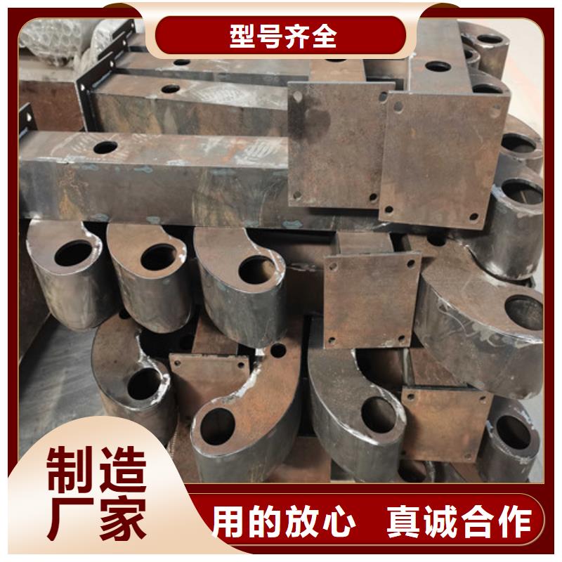 防撞护栏-【人行道栏杆】买的是放心