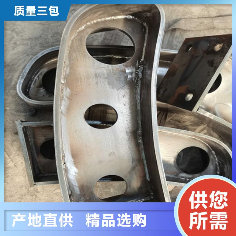 防撞护栏【热镀锌立柱】适用范围广