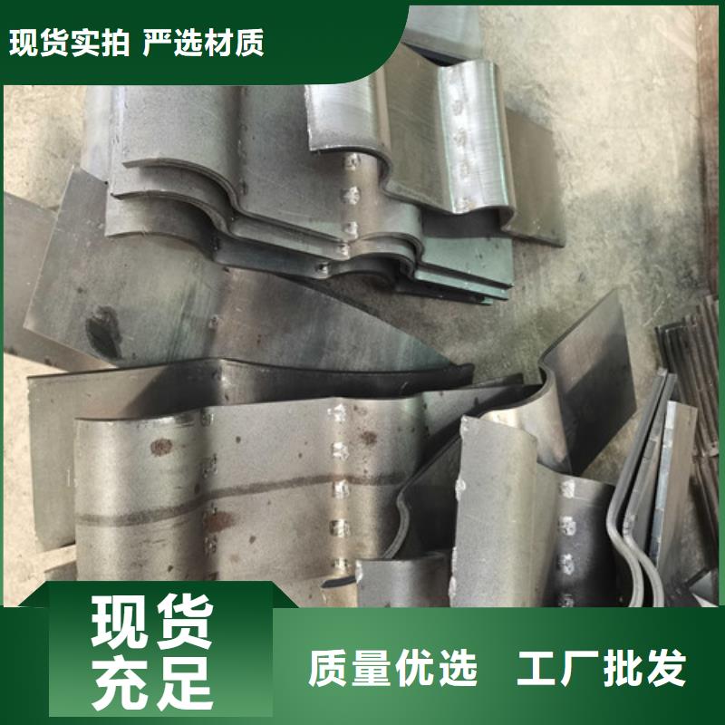 【防撞护栏_河道防撞栏杆联系厂家】