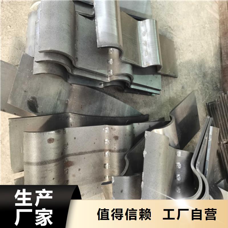 防撞护栏【热镀锌立柱】适用范围广