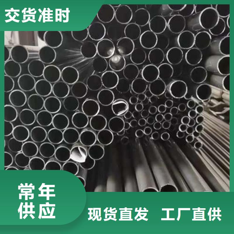 防撞护栏,桥梁护栏优选原材