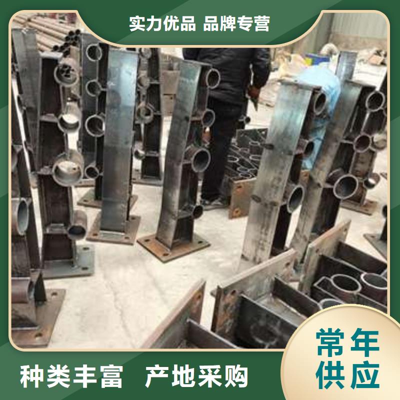 防撞护栏 市政道路防护栏源头采购