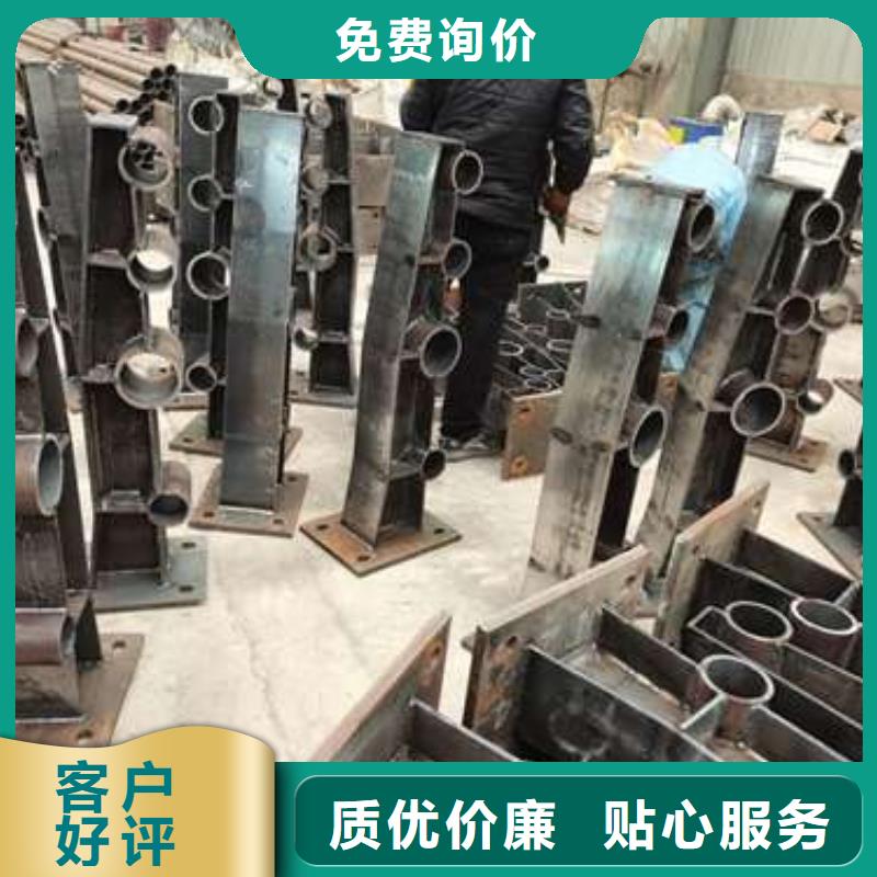 防撞护栏不锈钢复合管护栏厂家自营