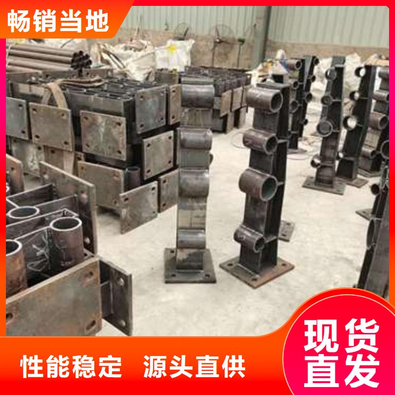 防撞护栏【中央分隔栏】品质可靠