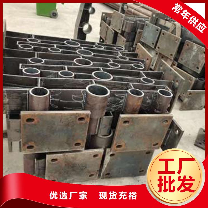 防撞护栏-【人行道栏杆】买的是放心