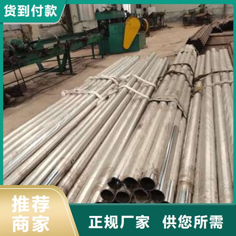 防撞护栏_【桥梁护栏】使用寿命长久鑫海达防撞护栏