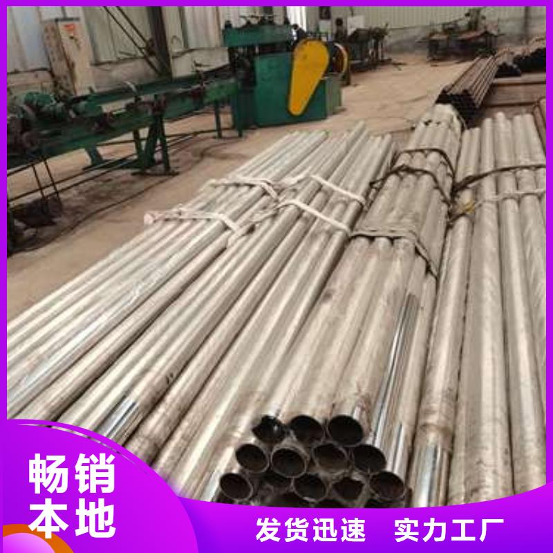 防撞护栏,桥梁护栏价格合理