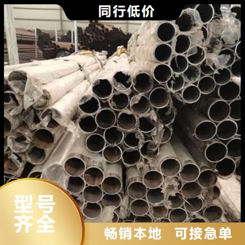 防撞护栏【道路护栏】种类丰富