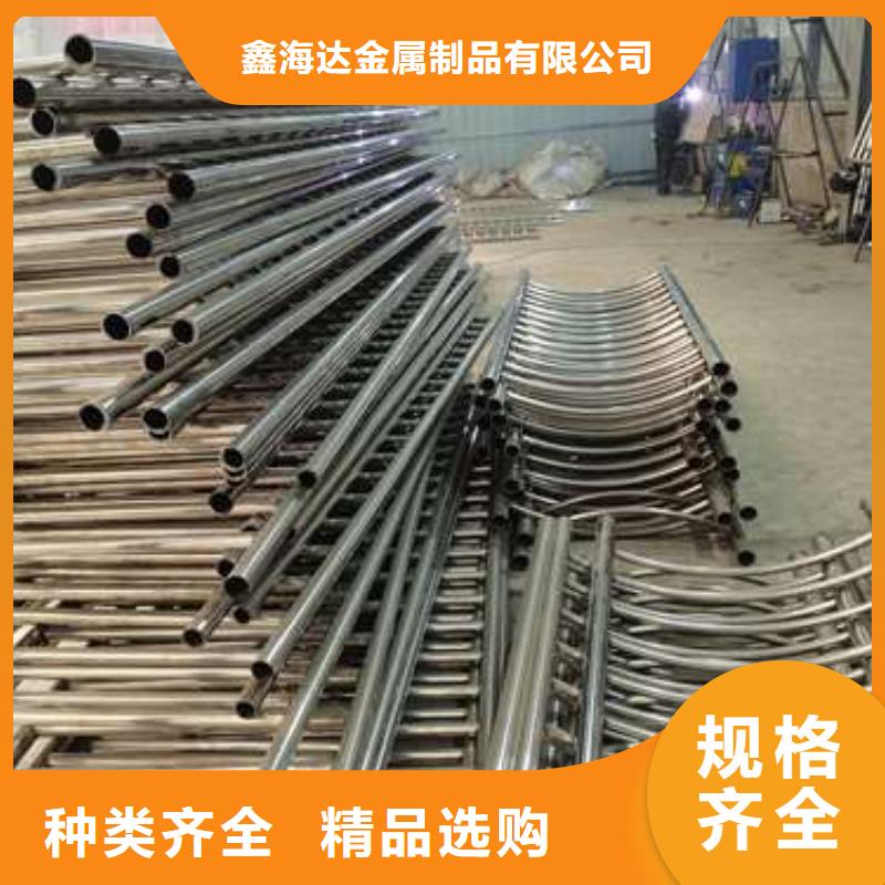 防撞护栏,桥梁护栏优选原材
