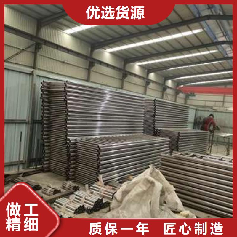 防撞护栏视频-防撞护栏-四川省巴中市巴州|南江|绵阳|泸州|宜宾|资阳|自贡|广安|遂宁(同城)生产商