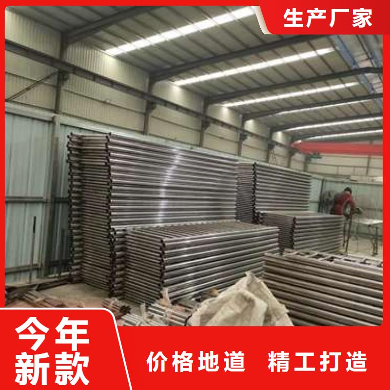 防撞护栏,桥梁护栏优选原材
