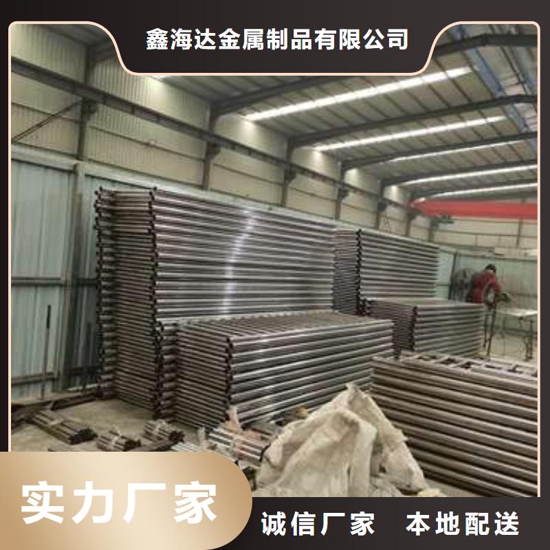  防撞护栏做工细致
